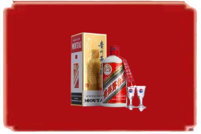 抚顺烟酒回收_副本.jpg