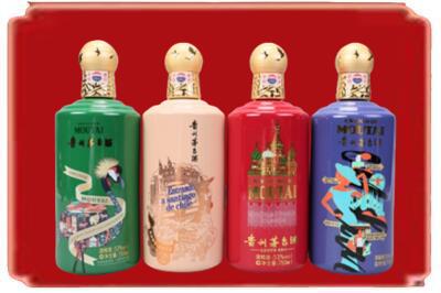 抚顺烟酒回收走进系列茅台.jpg