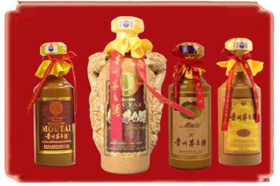 抚顺烟酒回收年份茅台酒.jpg