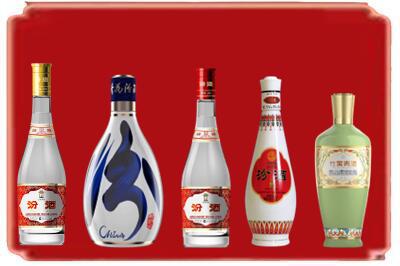 抚顺烟酒回收汾酒系列.jpg