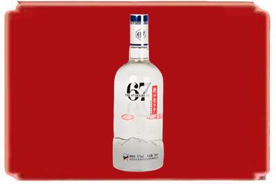 抚顺烟酒回收高度老白干.jpg
